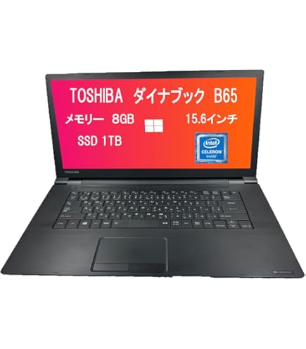 Amazon.co.jp: 【整備済み品】ノートパソコンoffice搭載 富士通 A746
